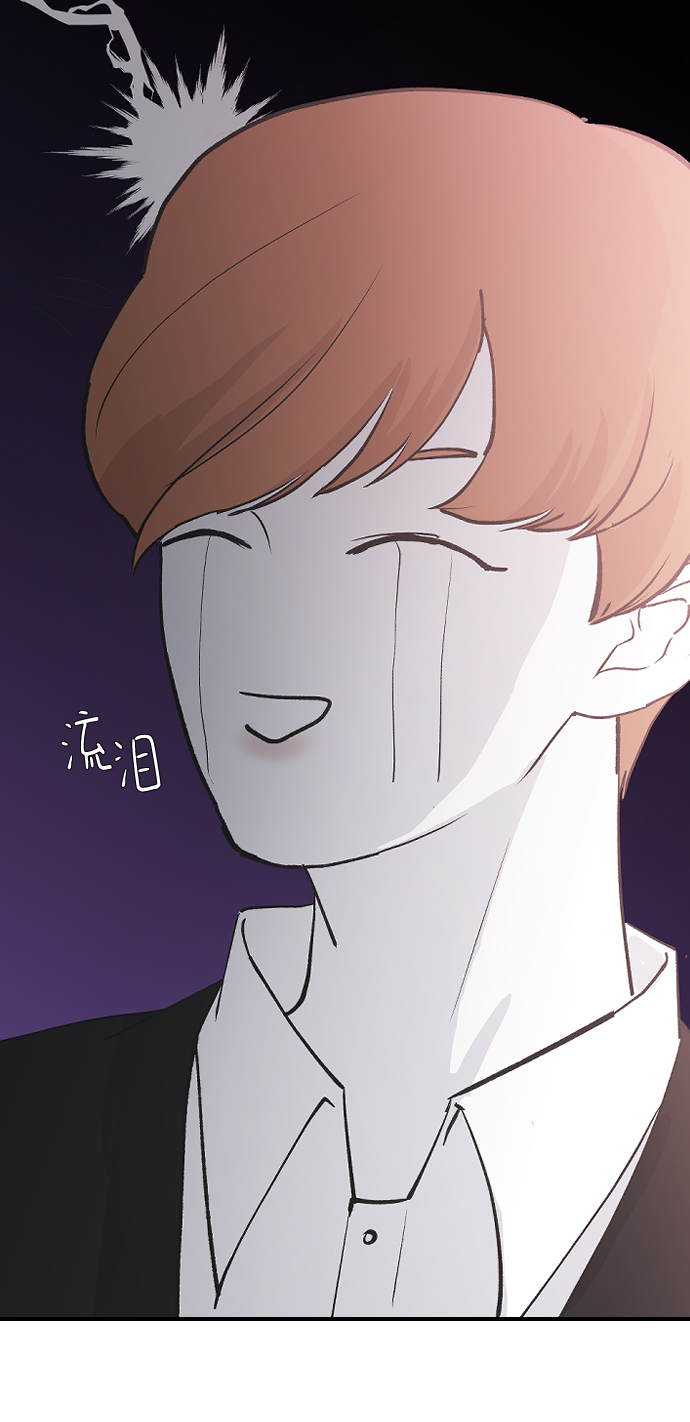 [第56话] 他要指使我干什麽110