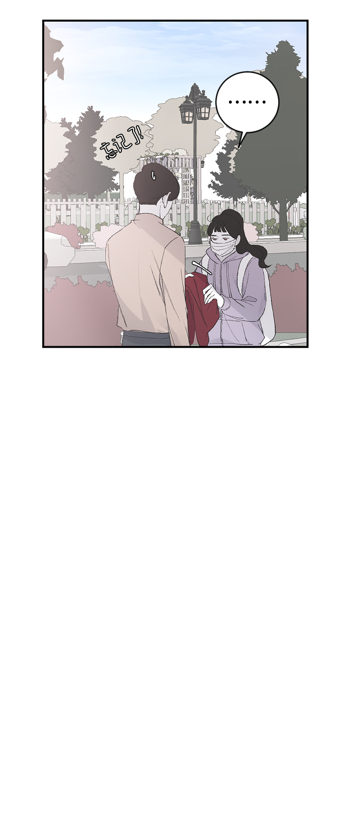 [第27话] 朋友的妹妹88