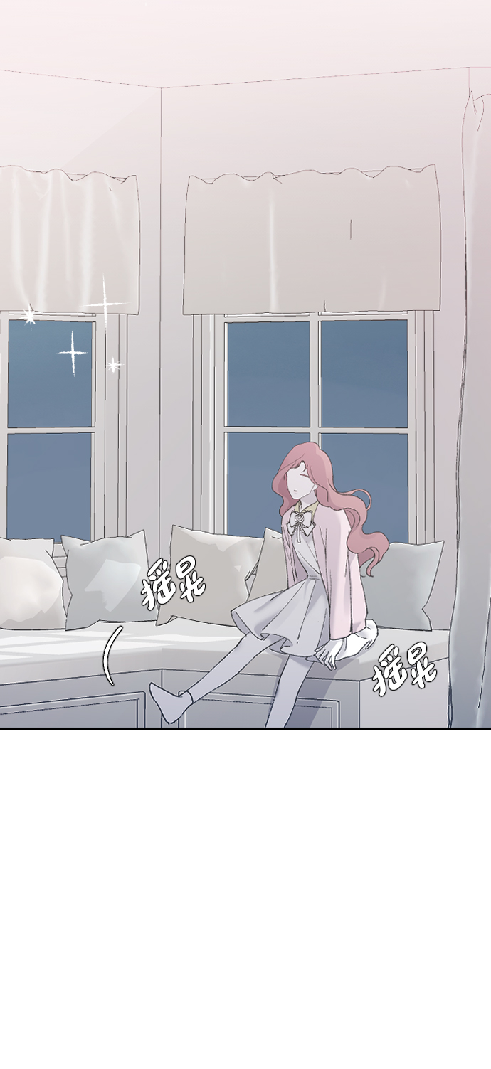 [第35话] 是谁？21