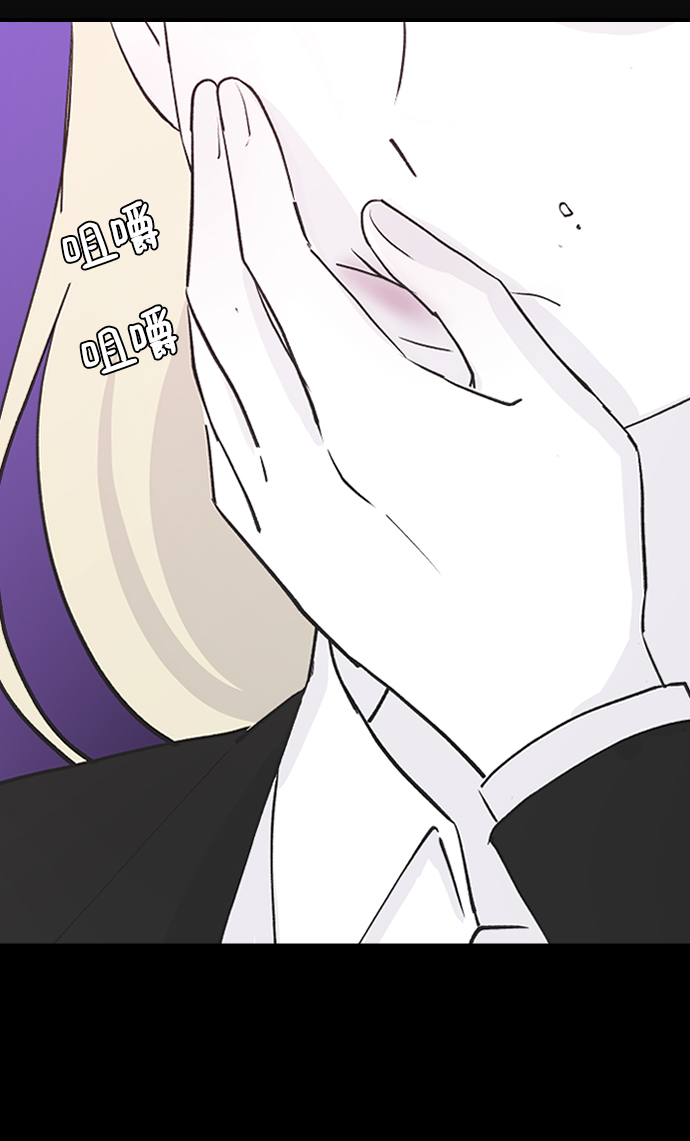 [第58话] 从初遇开始32