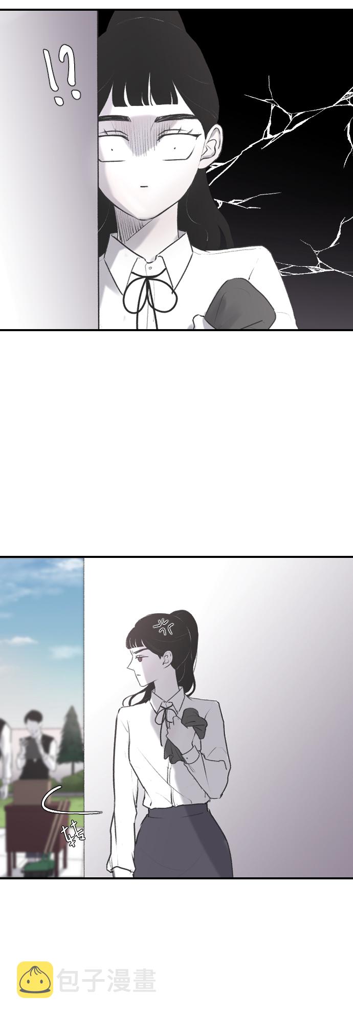 [第3话] 请无视我23