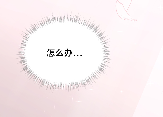 [第46话] 真心的91