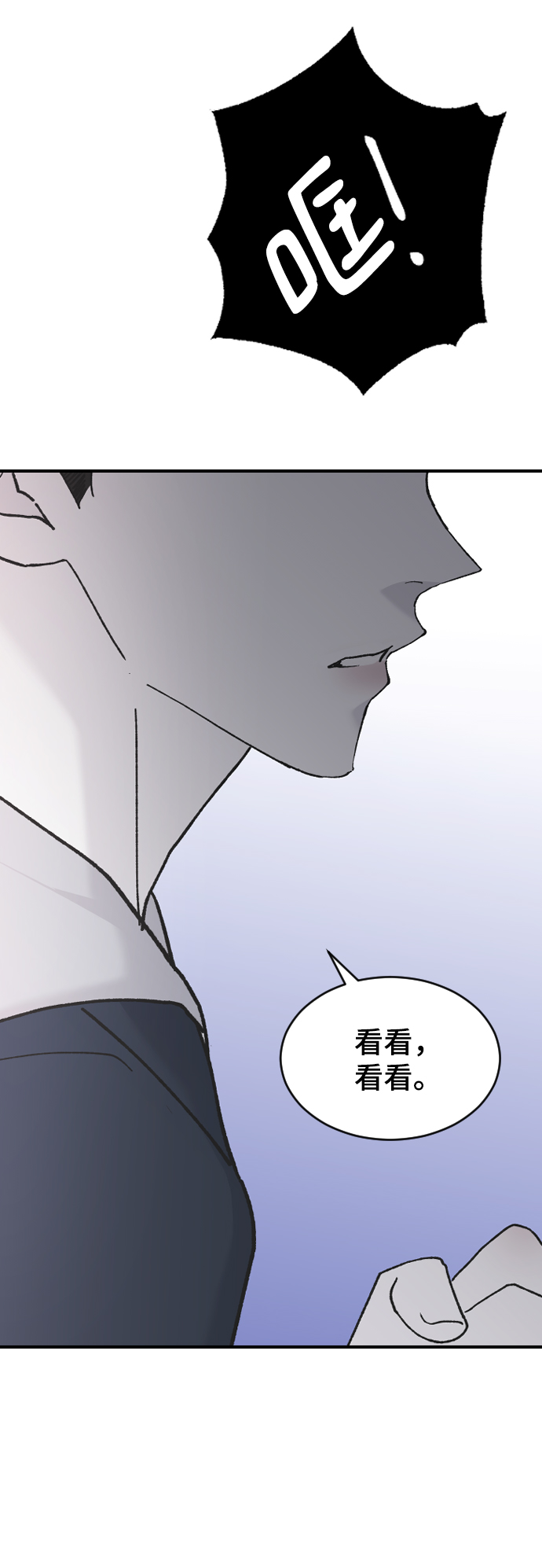 [第30话] 拜访114