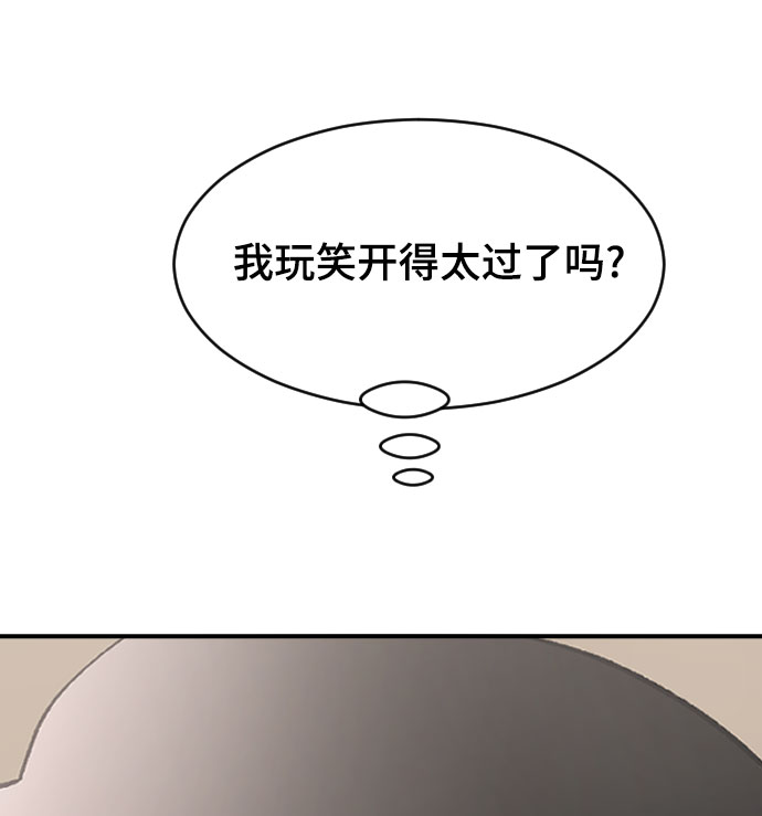 [第39话] 执着？11