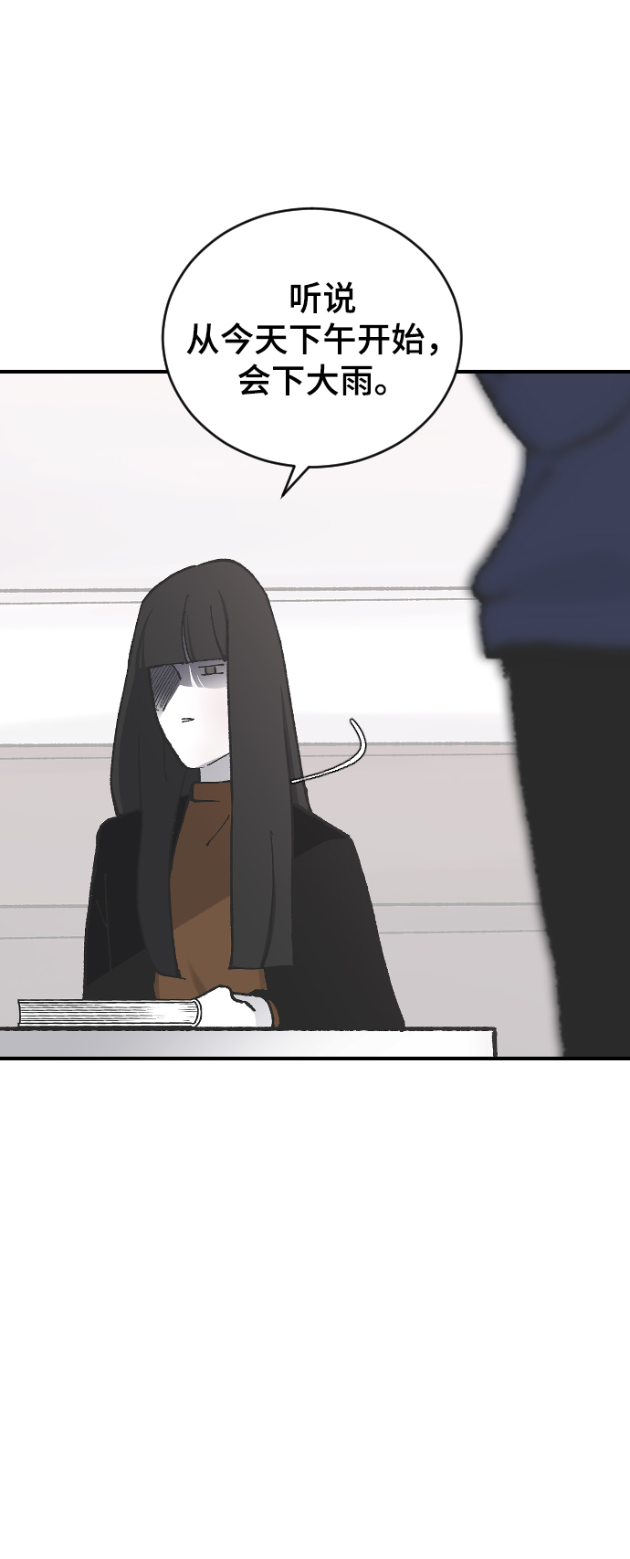 [第10话] 小组作业35