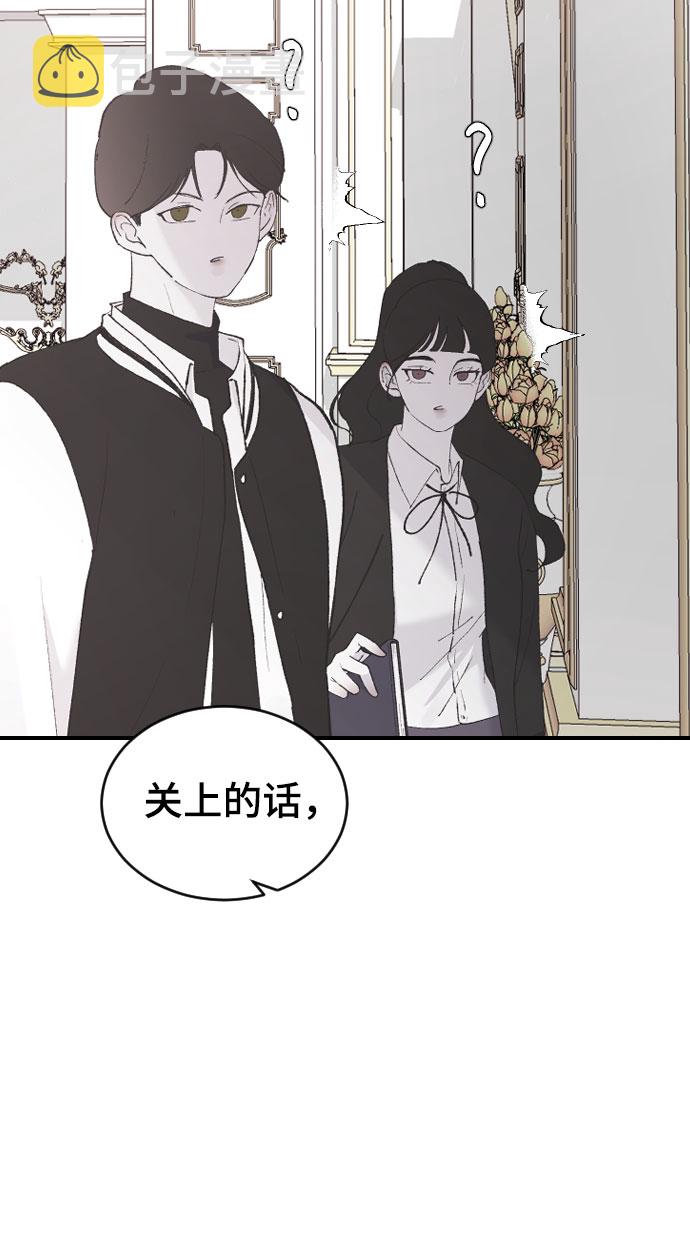 [第39话] 执着？32