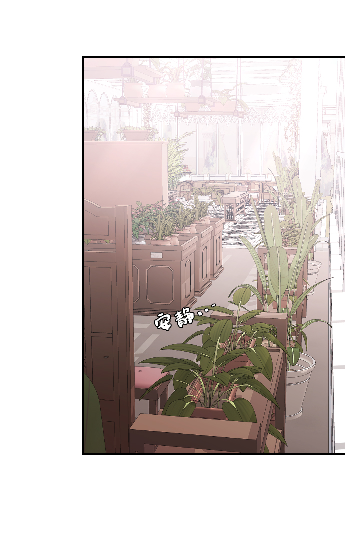 [第64话] 内心的想法60