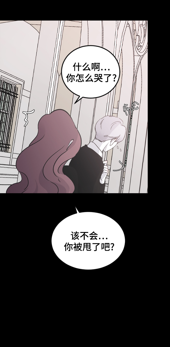[第18话] 发现63