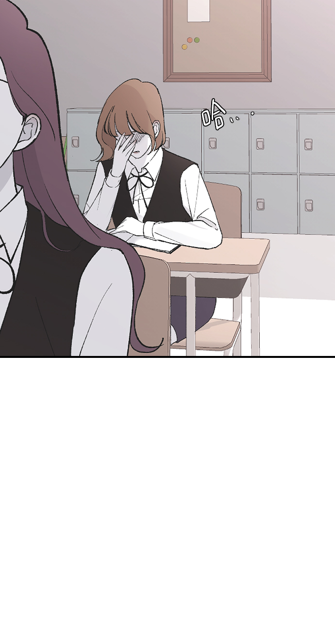 [第47话] 跟我交往吧38