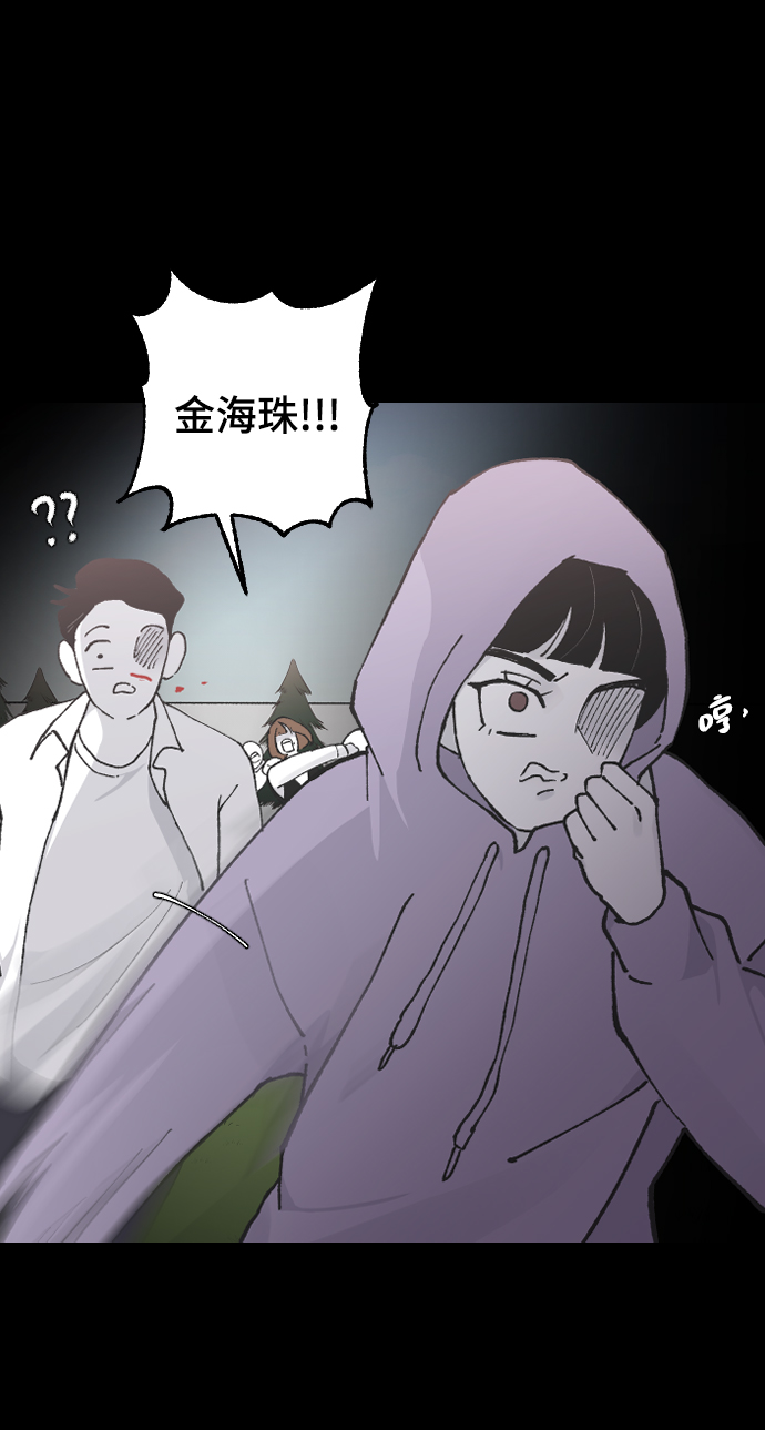 [第14话] 开始7