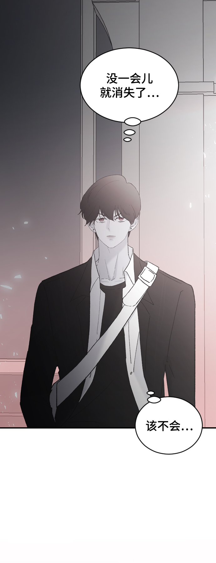 [第43话] 谎言12