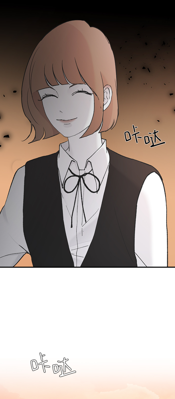 [第48话] 觉悟115