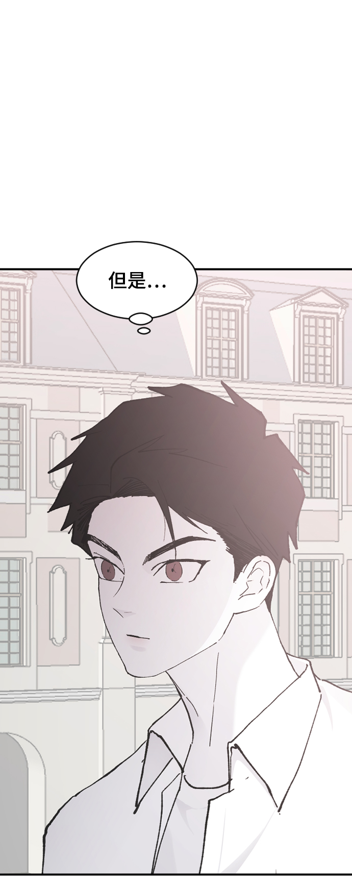 [第23话] 我可以做任何事情86