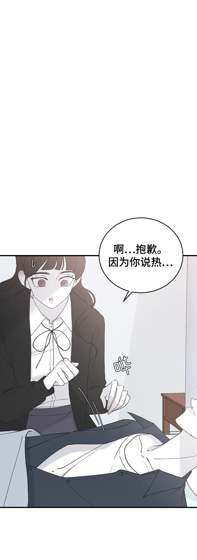 [第42话] 继续56
