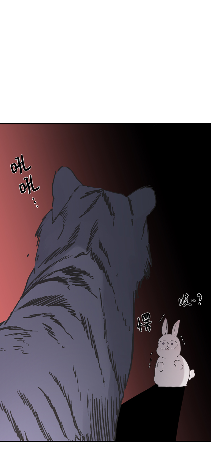 [第19话] 什麽样的选择15