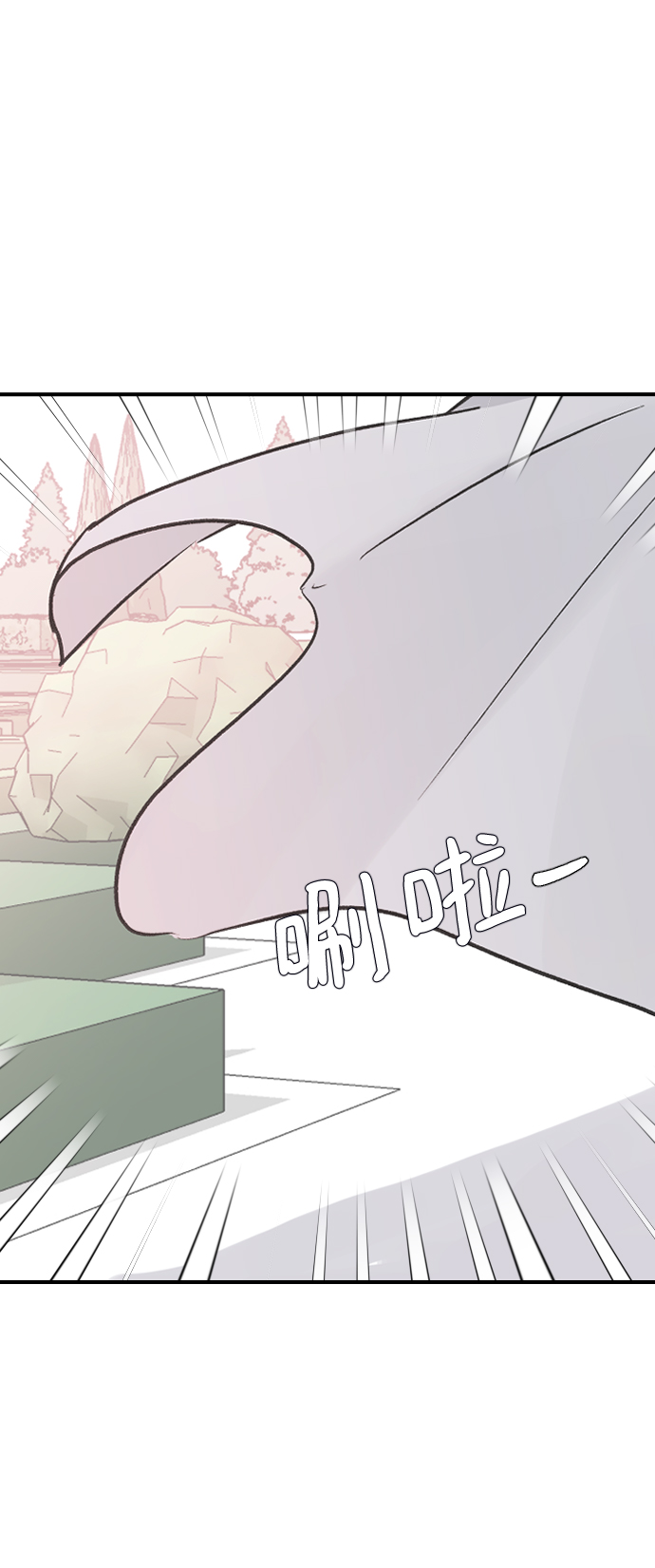 [第19话] 什麽样的选择78