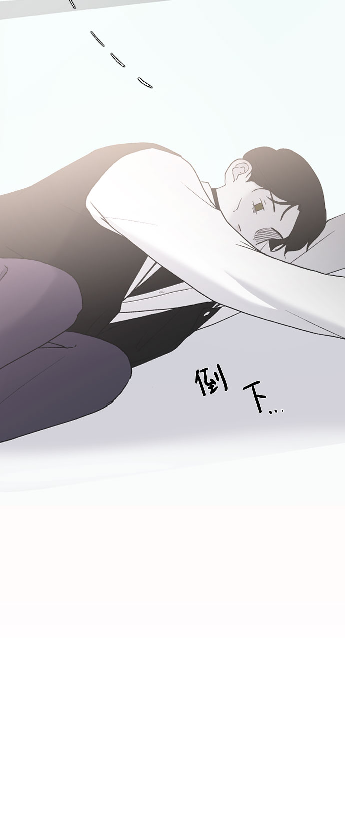 [第39话] 执着？55