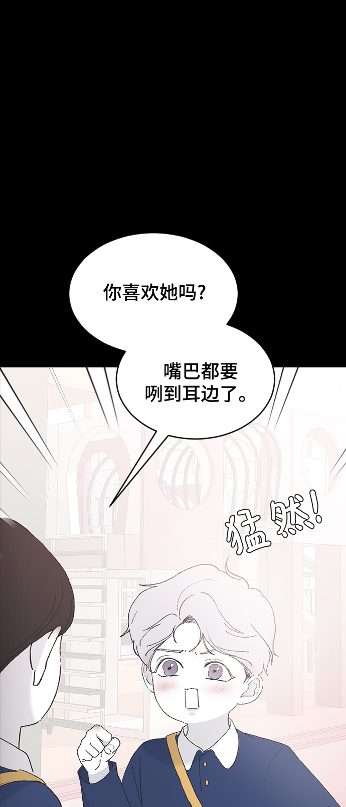 [第42话] 继续8