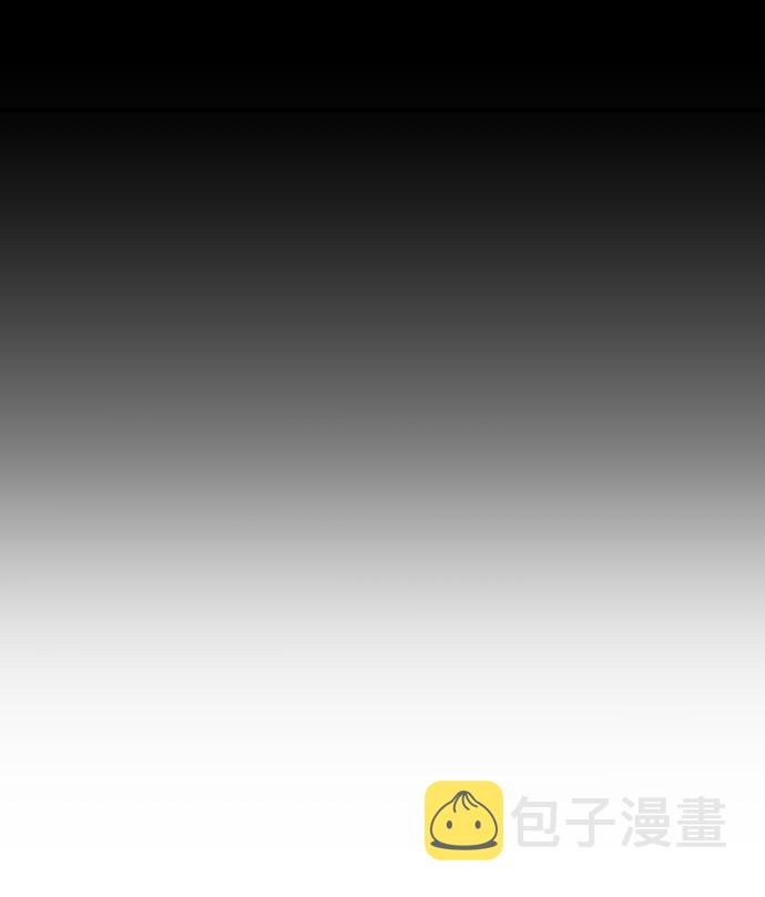 [第55话] 不是真心的18