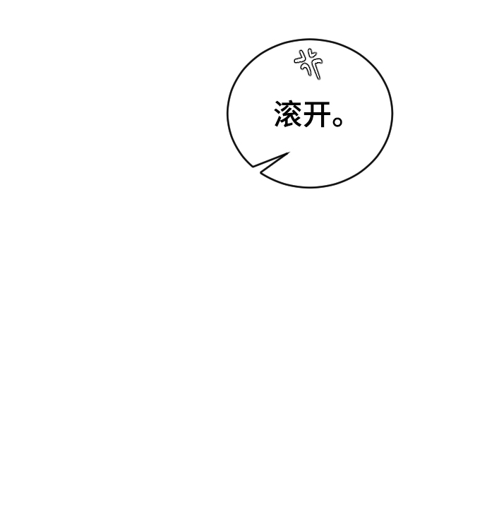 [第23话] 我可以做任何事情105