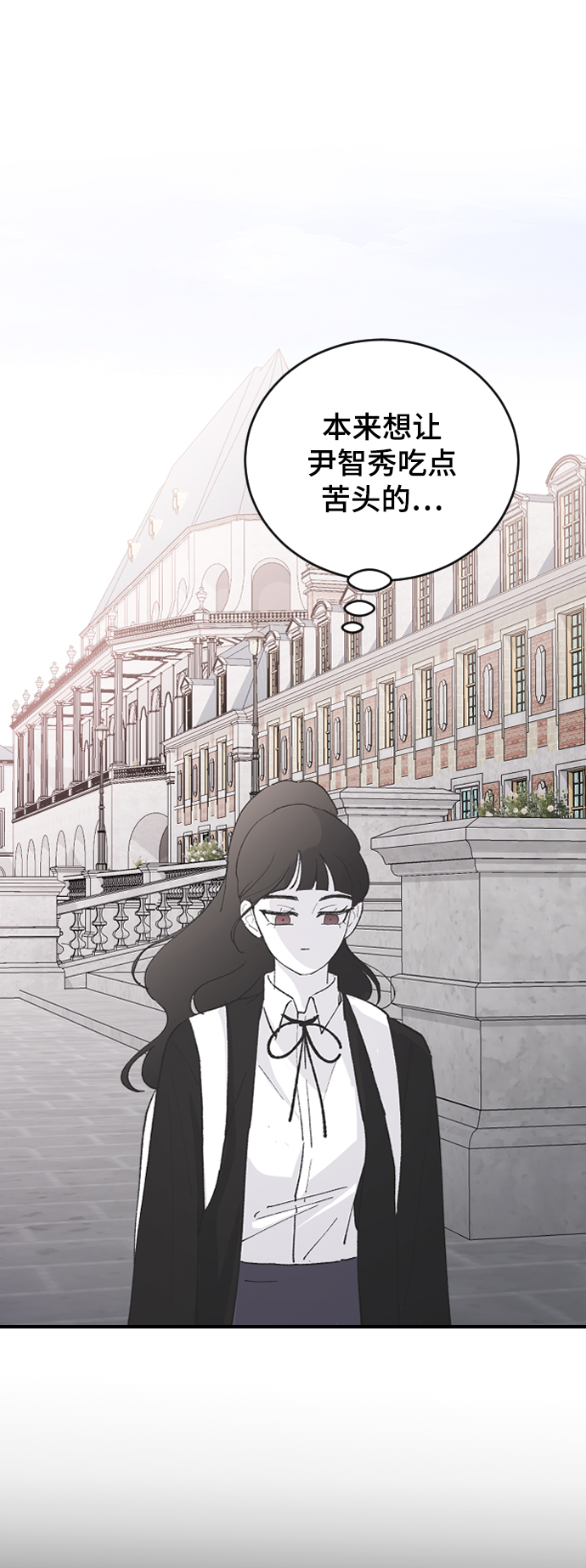 [第63话] 等一下24
