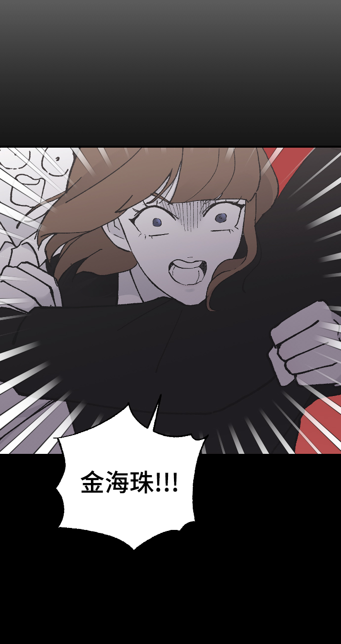 [第14话] 开始3