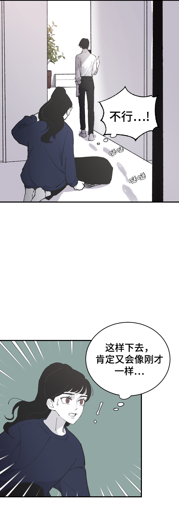 [第11话] 小组作业261
