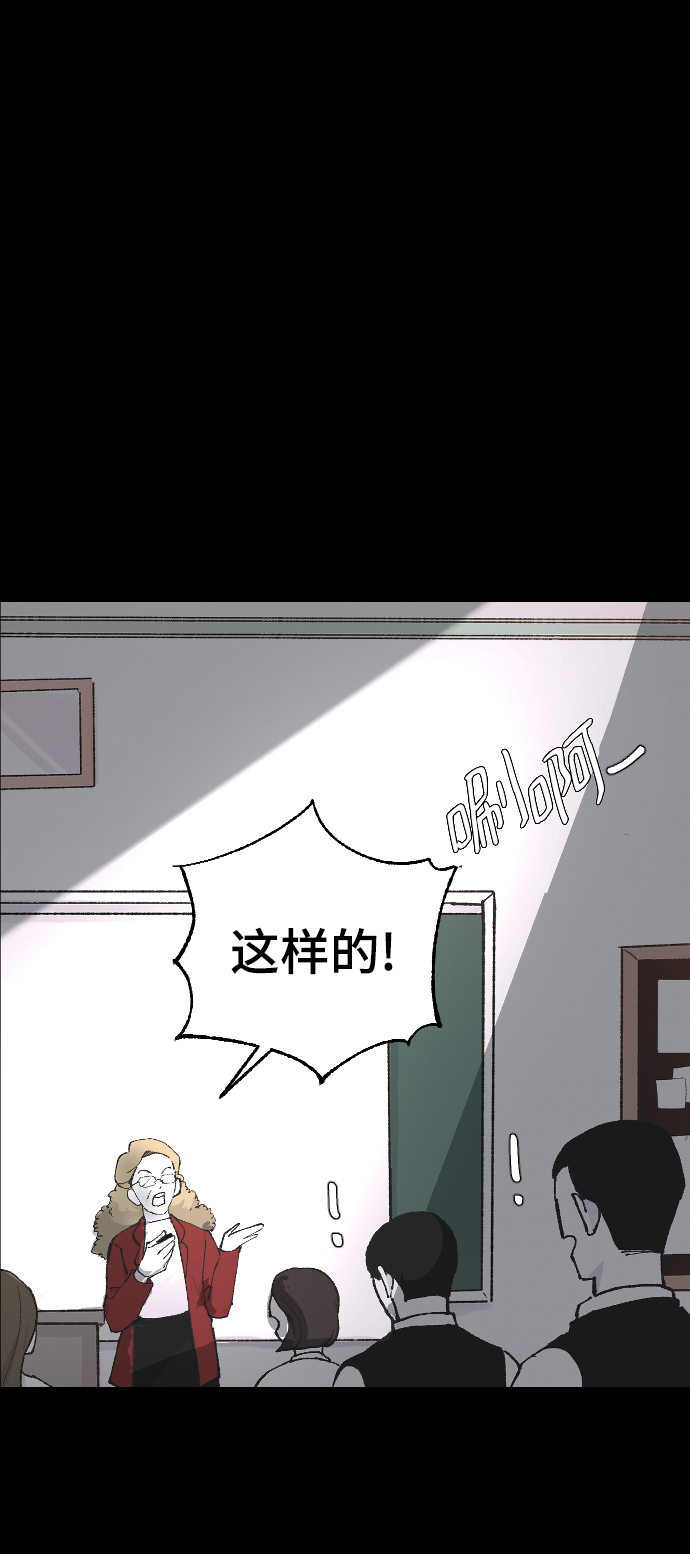 [第10话] 小组作业18