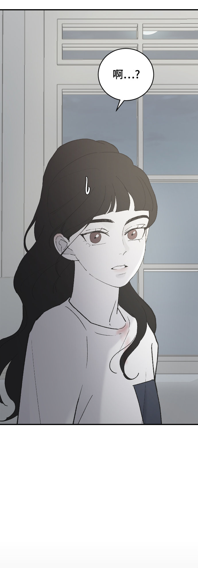 [第30话] 拜访80