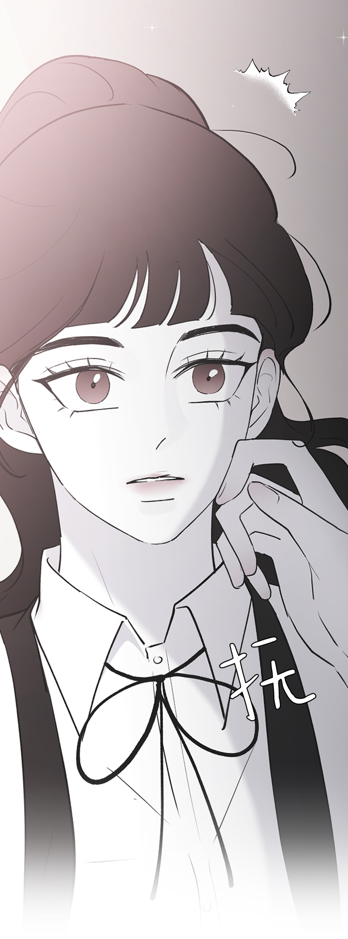 [第54话] 我喜欢你66