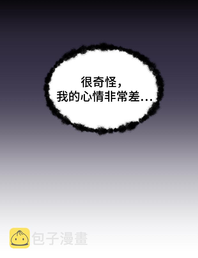 [第48话] 觉悟89