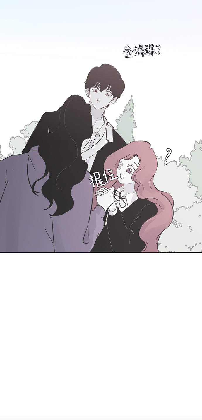 [第19话] 什麽样的选择51