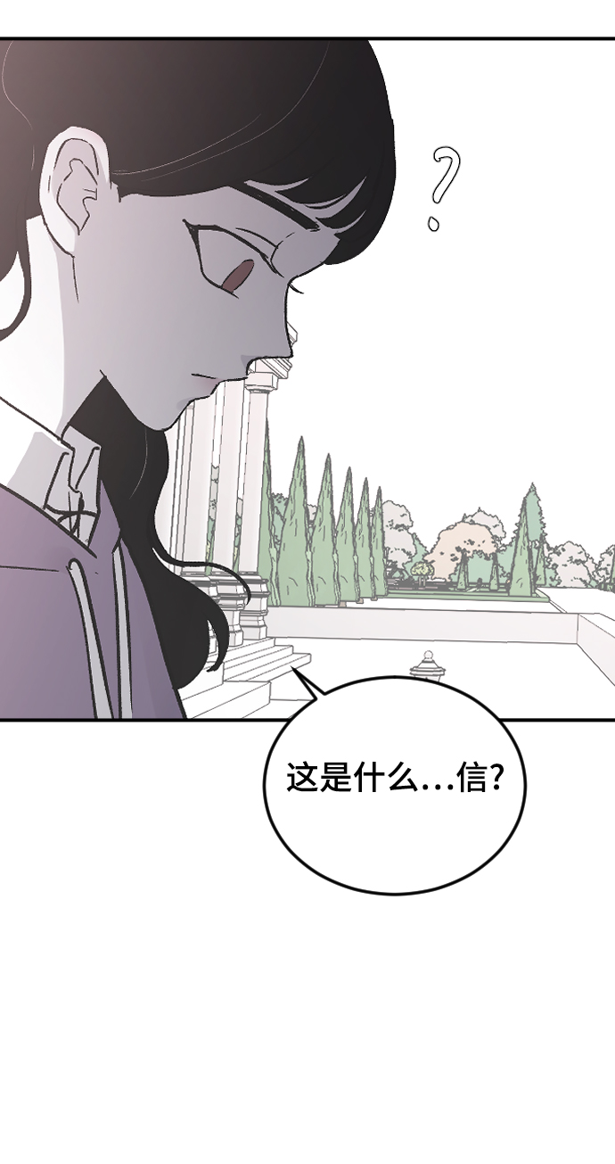 [第18话] 发现8