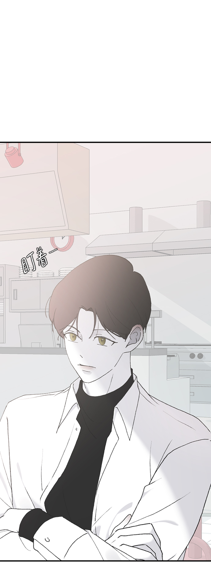 [第41话] 是好，还是坏啊？17