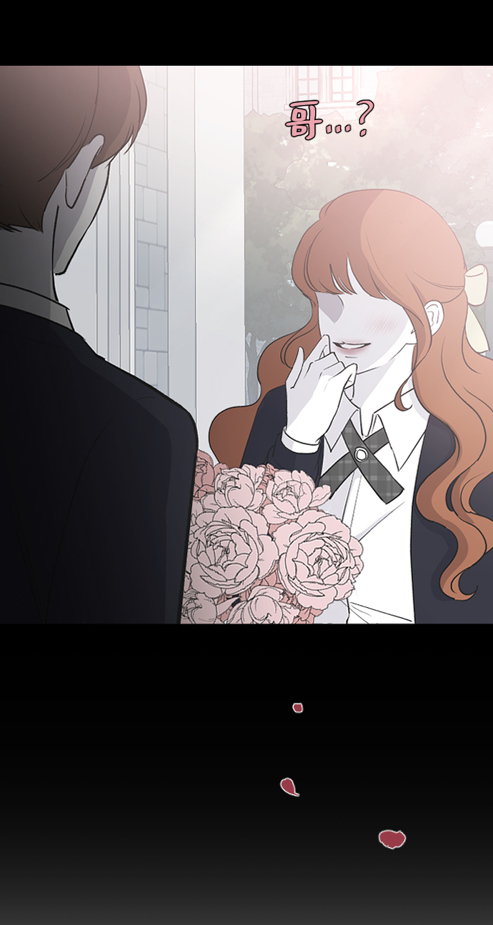 [第60话] 待在我身边10