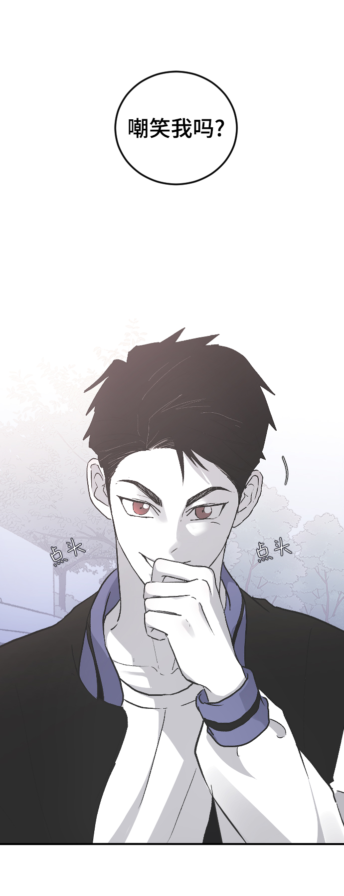 [第16话] 又一次开始64