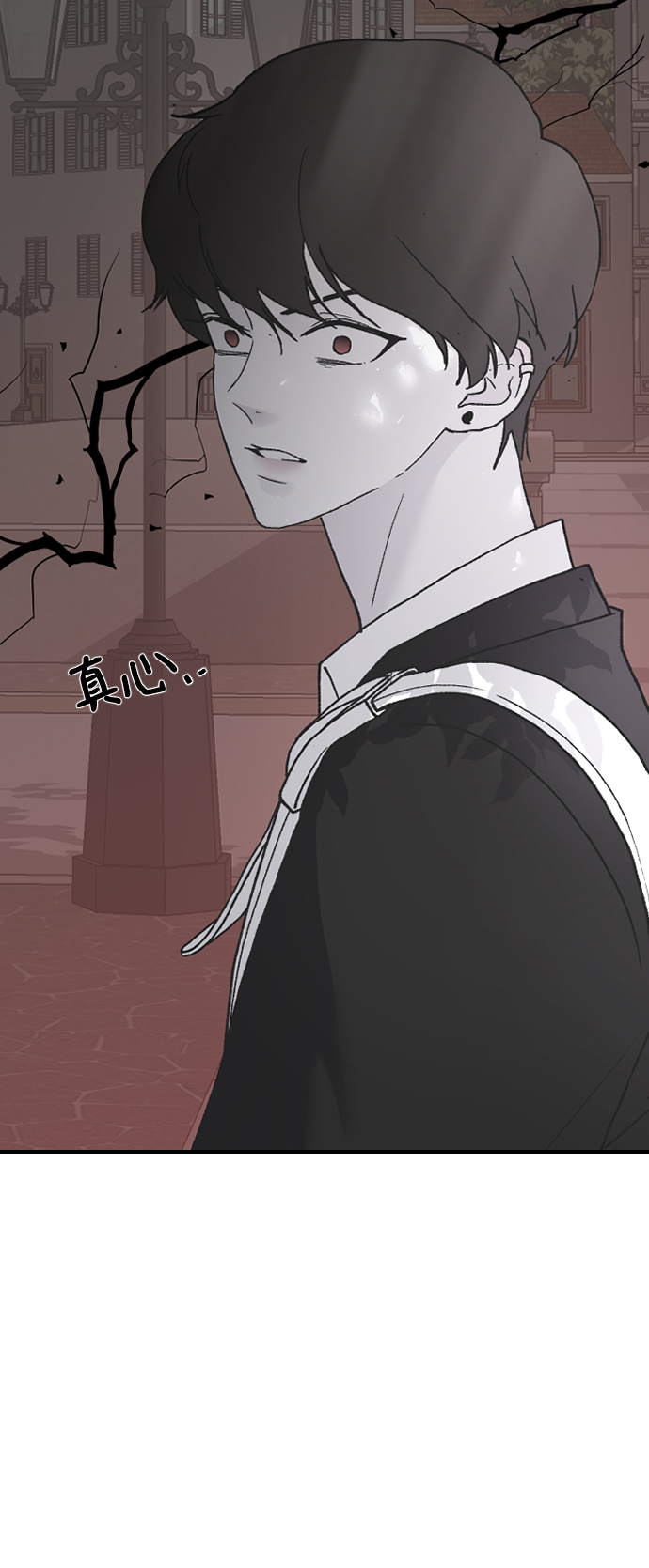 [第44话] 我想你了70
