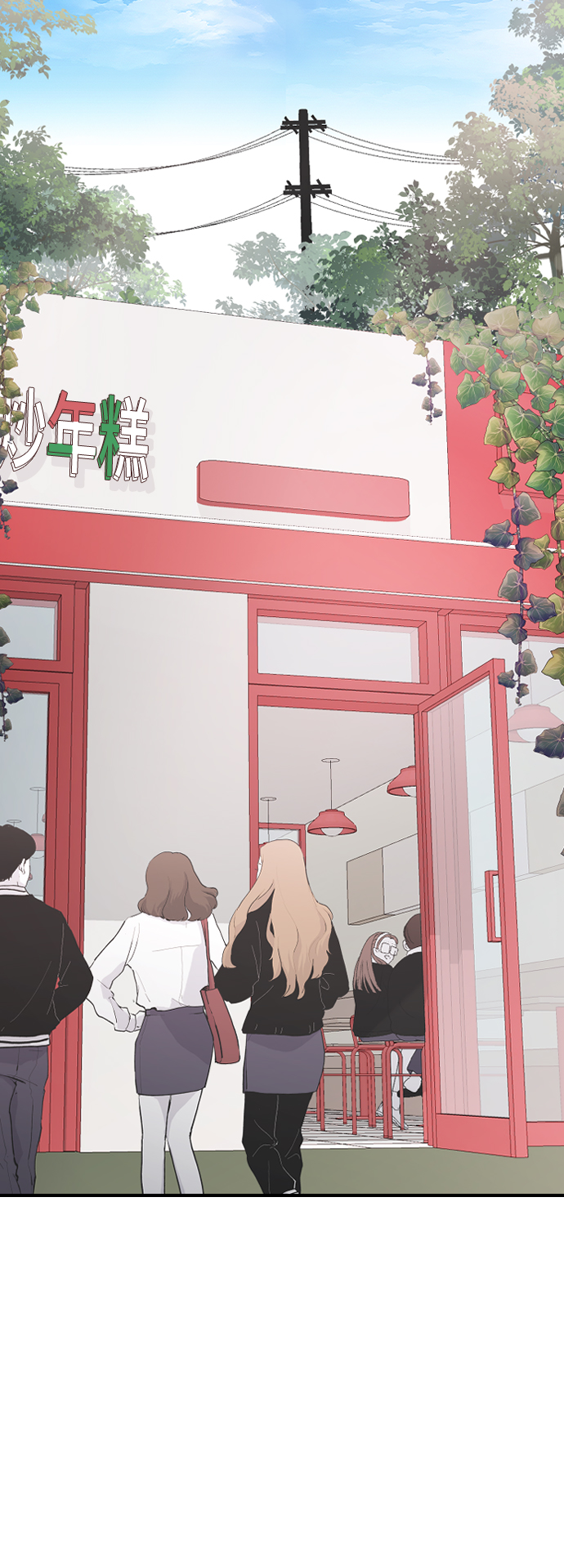 [第41话] 是好，还是坏啊？16
