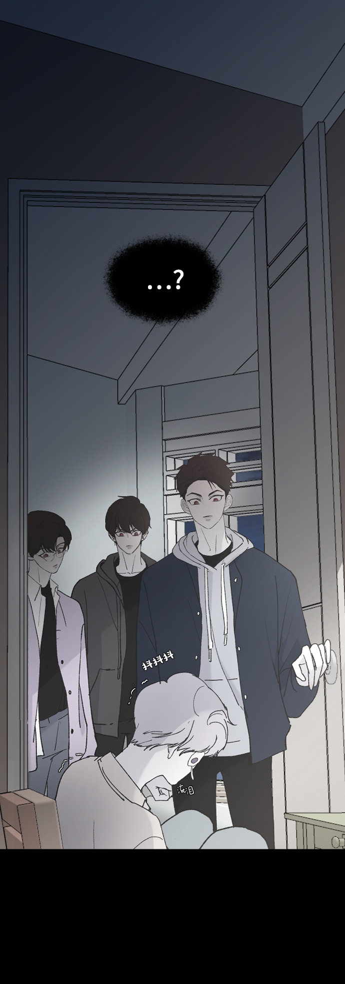 [第32话] 秘密的房间9