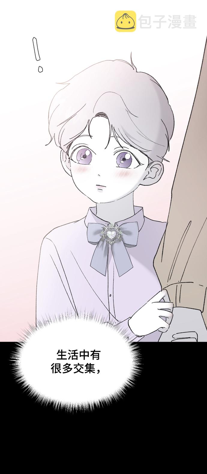 [第42话] 继续3