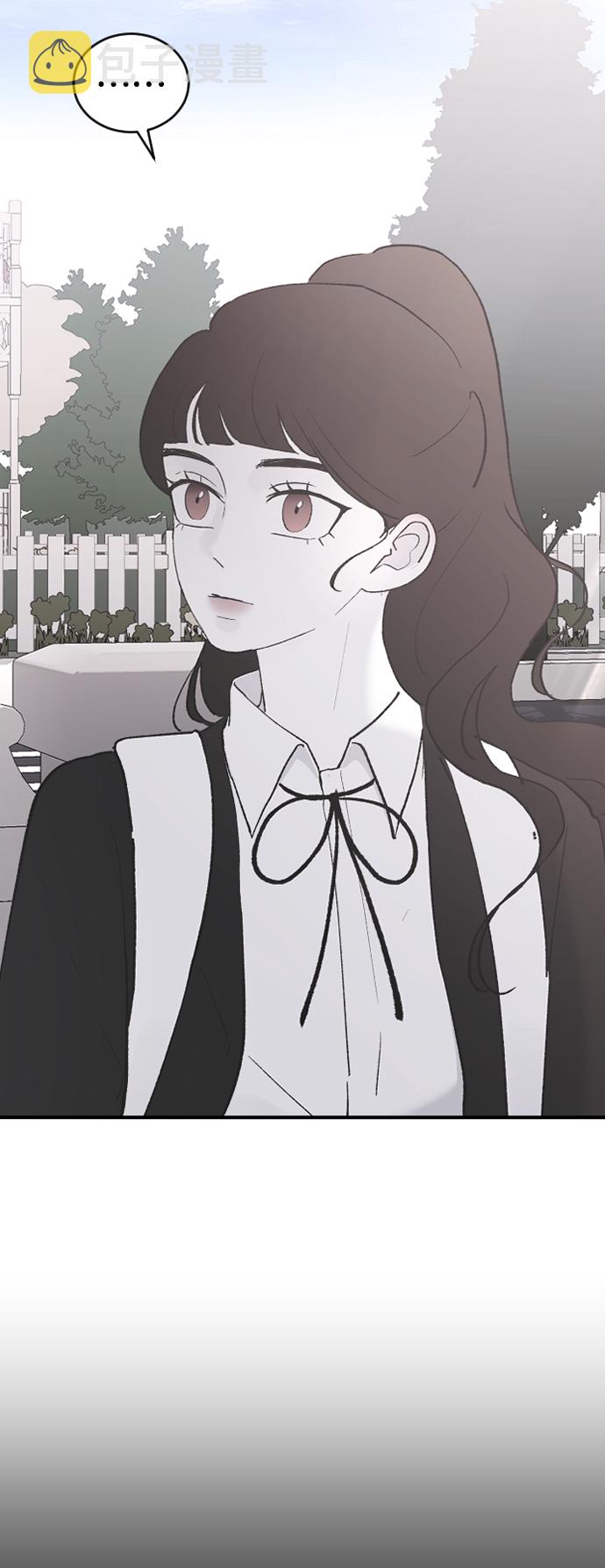 [第51话] 我什麽都不会做的6