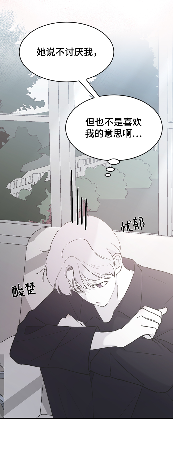 [第52话] 负责57