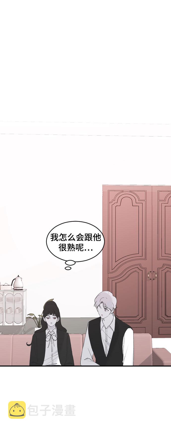 [第39话] 执着？85