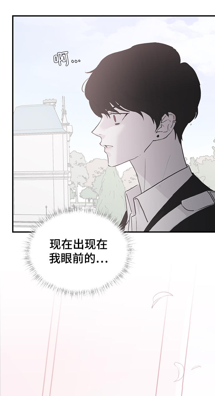 [第19话] 什麽样的选择9