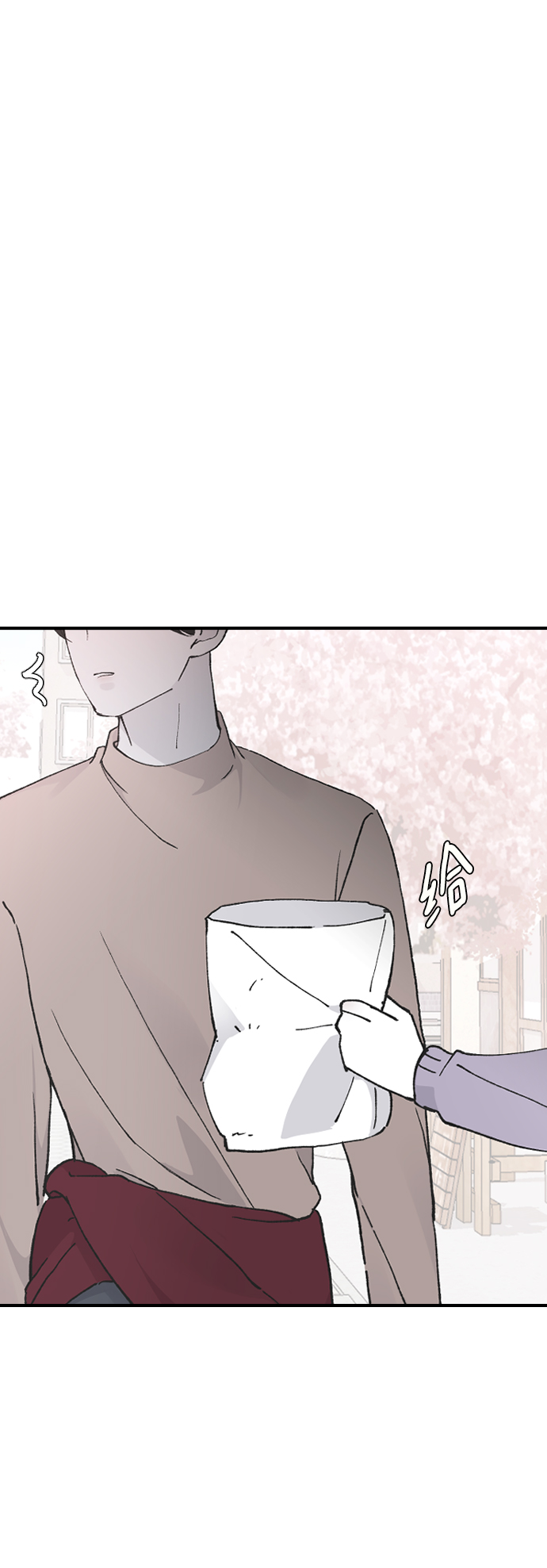 [第27话] 朋友的妹妹35