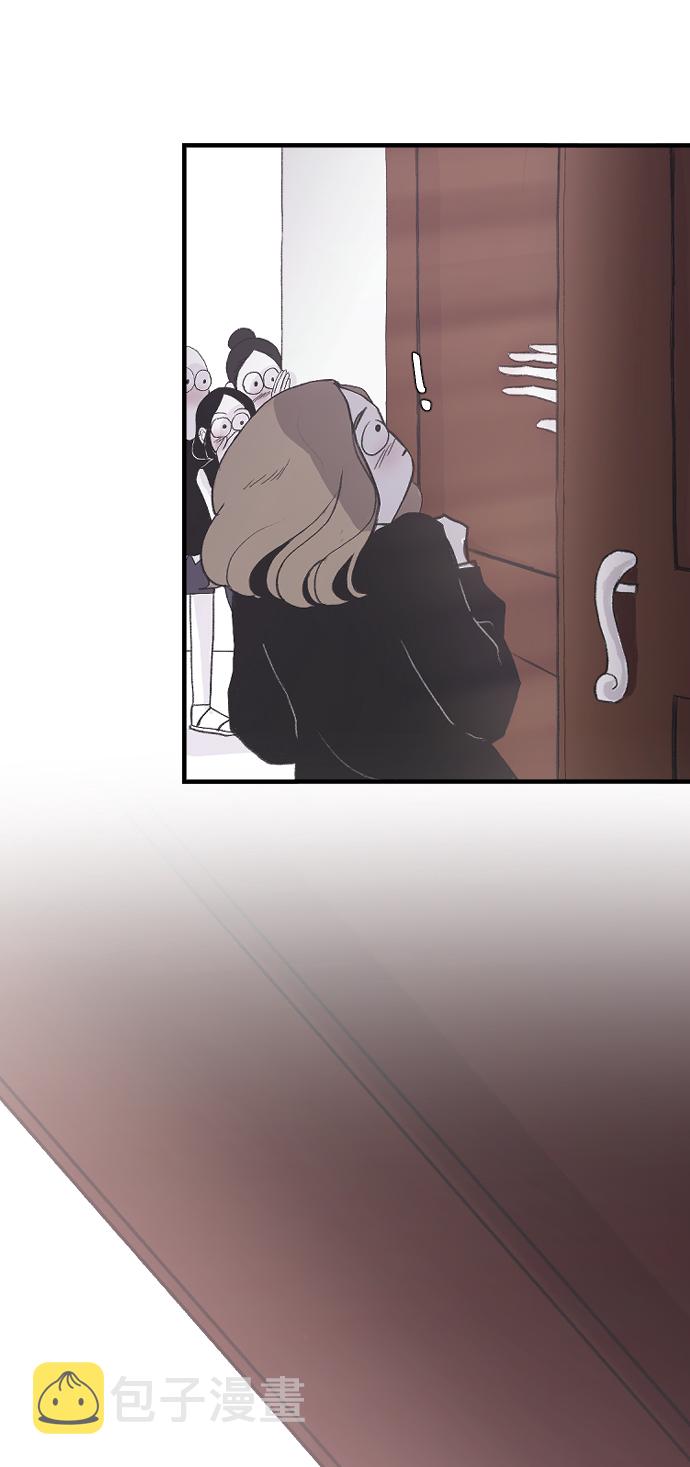 [第1话] 兄妹登场5
