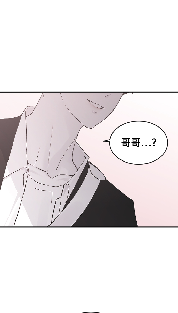 [第19话] 什麽样的选择31