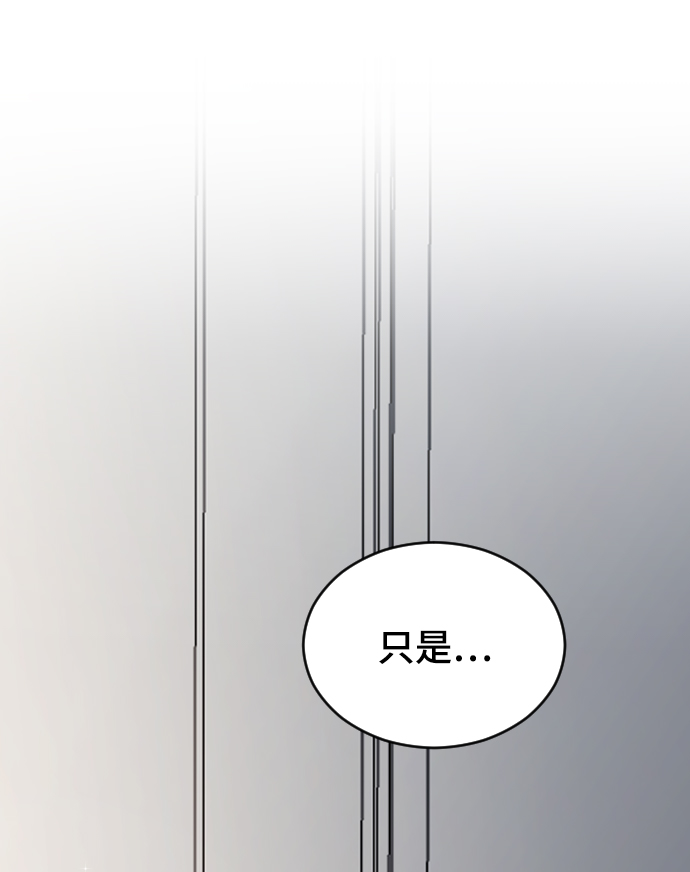 [第29话] 想知道100