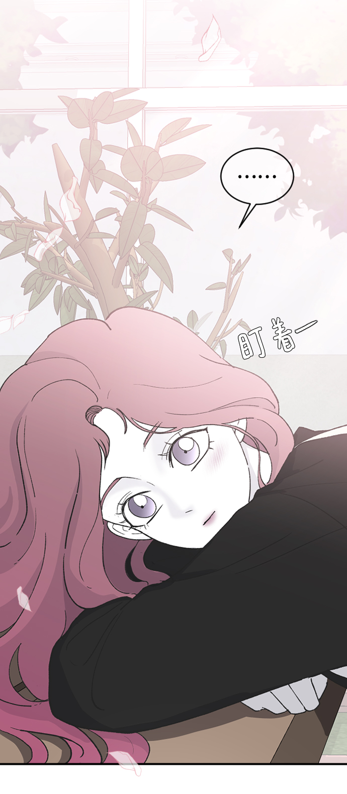 [第64话] 内心的想法41