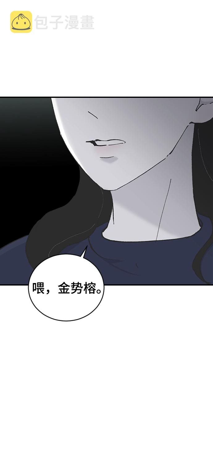 [第11话] 小组作业210